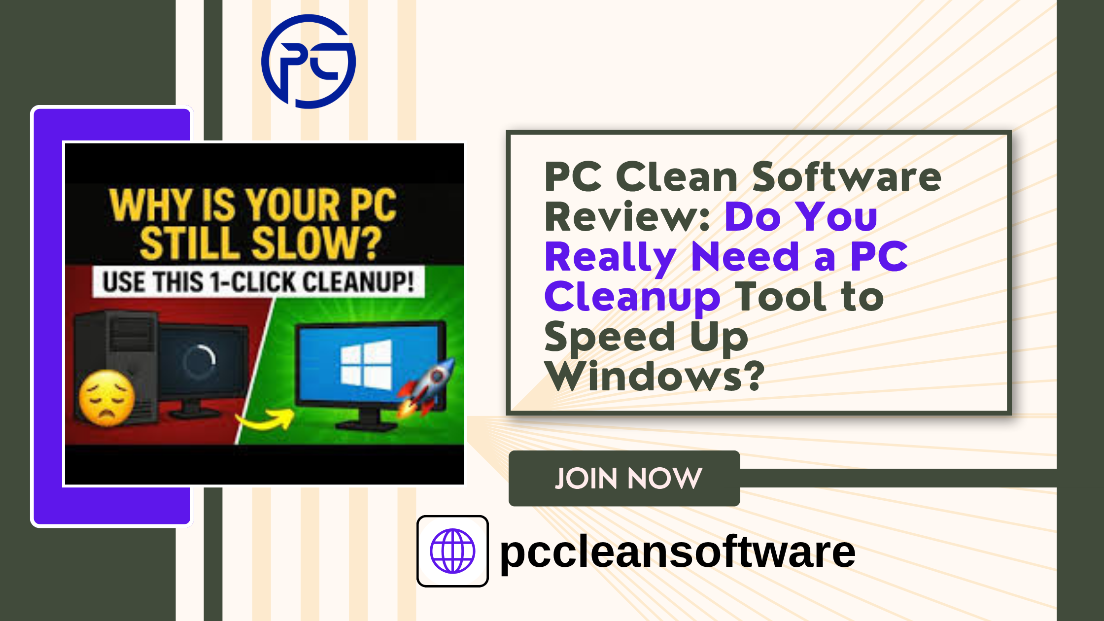 PC Clean Software Review: Do You Really Need a PC Cleanup Tool to Speed Up Windows?